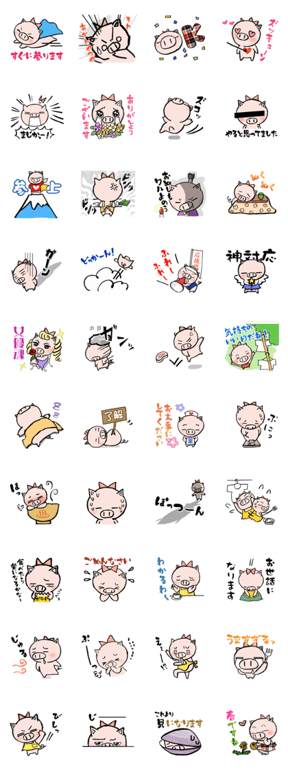 Fun daily of Buko who is a little fat
