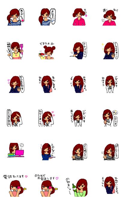 OLstickerwork