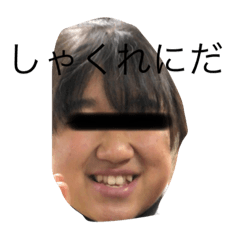 saya_20201204183441