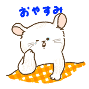 American curl<Cat sticker>