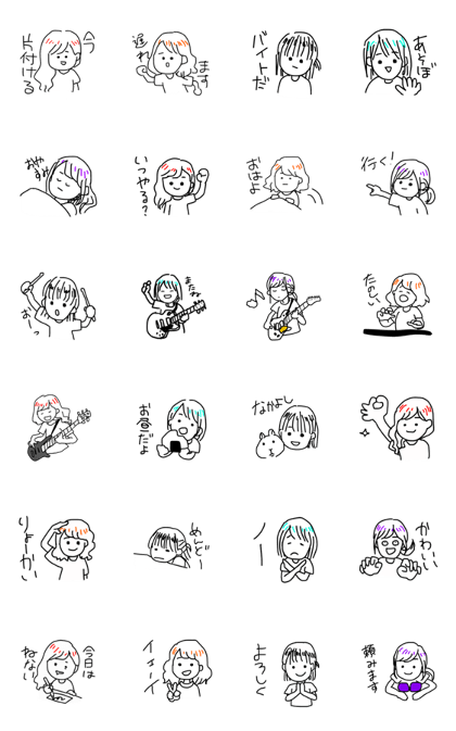 Fun! TSUNAGI Sticker!