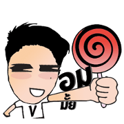 Mr. BOMV like a V