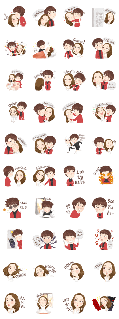 GK stickers