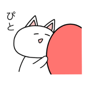 ShiroPoko