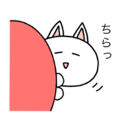 shiropoco2