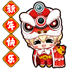 PPC animated stickers of Spring Festival