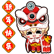 PPC animated stickers of Spring Festival