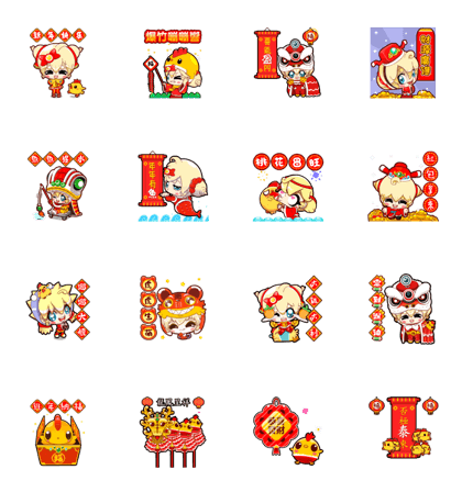 PPC animated stickers of Spring Festival
