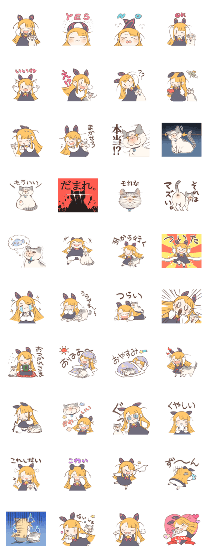 Stella and the Director Sticker