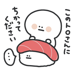 Taramochan sushi sticker