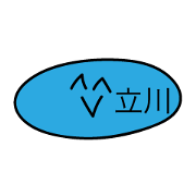 Avant-garde Sticker of Tatikawa