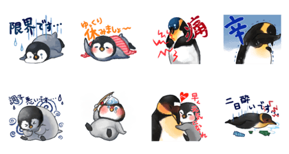 Sick Penguins
