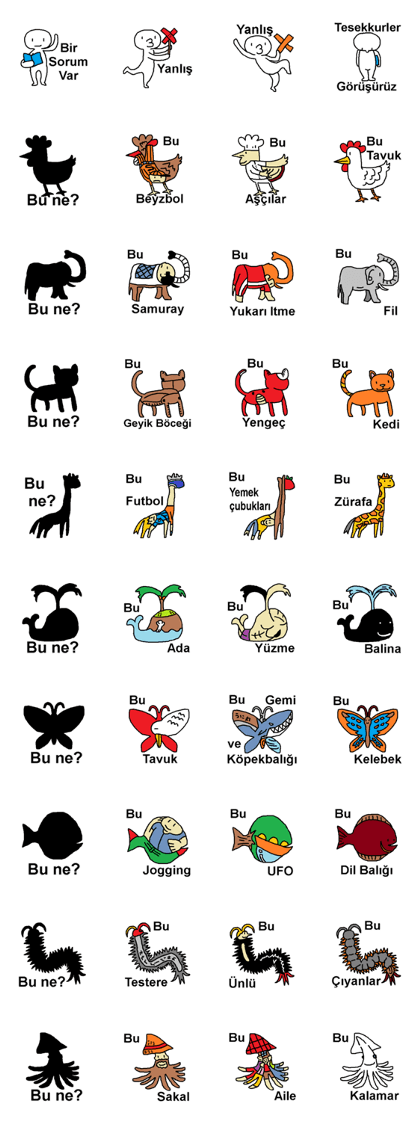(Turkish)Silhouette Quiz