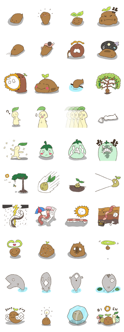 Global Greening