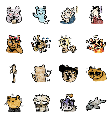 ovre bear Vol.1