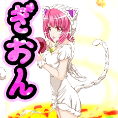 Gion Cat Girl 04
