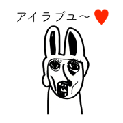 RABBIT OF ABURAYAMA 7
