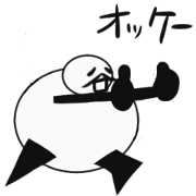 Tanimaru uncle animation 2