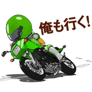Lime green rider goes curve !