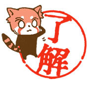 "HANKO" animals