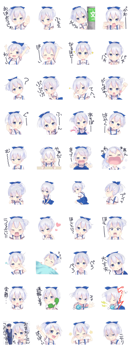 A little girl Sticker 7