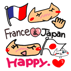 フランスと日本。
