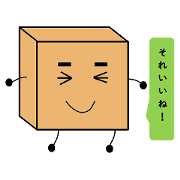 cardboard Sticker