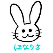 HONAUSA Sticker