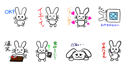 HONAUSA Sticker