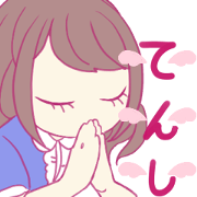 have a small vocaburary