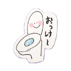 Daily's sticker mini 4