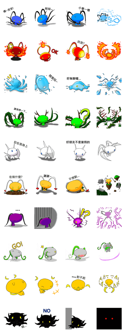 Magic World of Neturers: Friends