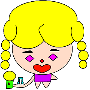 Yinge