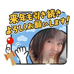 miyoko_20201205224334
