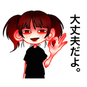 SInnzou Hoxtusa Togami Sticker