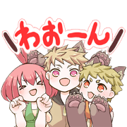 Werewolf Game Sticker