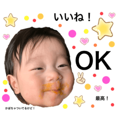Chihiro_20201206005941