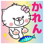 Cat Sticker Karen