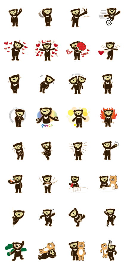 Lovely bear "Marley" 2