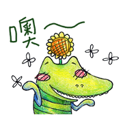 A kind crocrodile