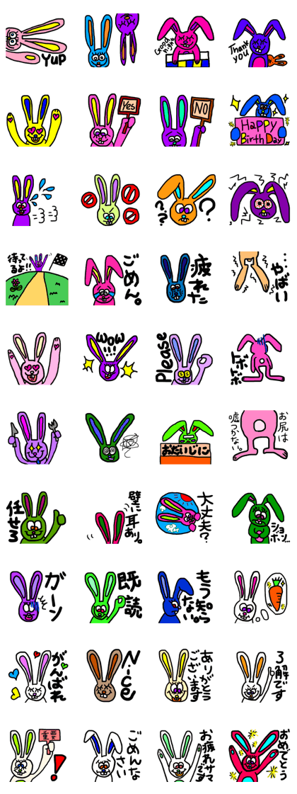Colorful rabbits in Japan