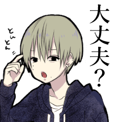 Images Of モブ Japaneseclass Jp