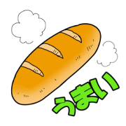 Baguette men