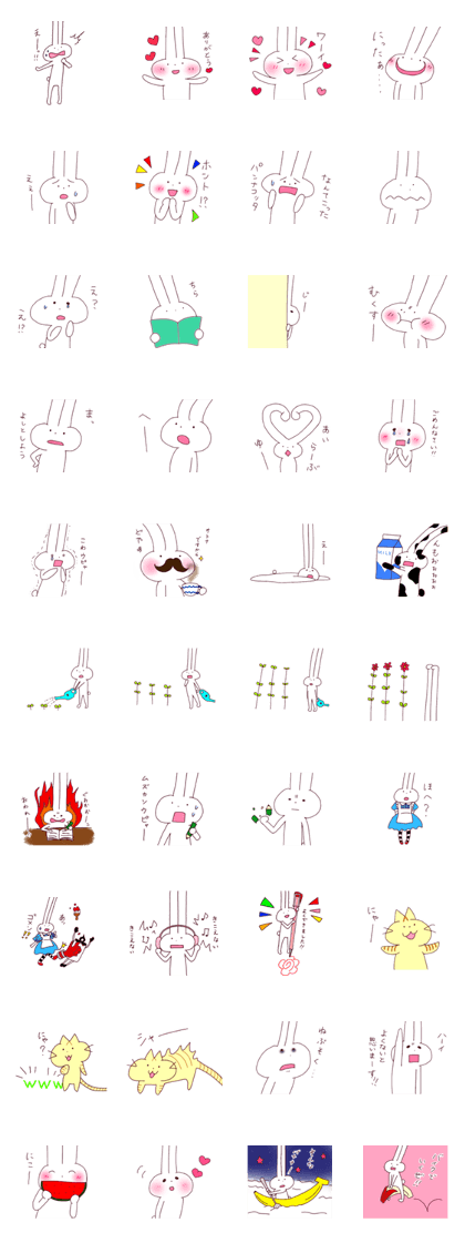 Hacchan's Sticker