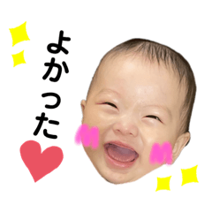 NATSUMI_20201206100733