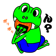 JIN-JIN Frog Life 4