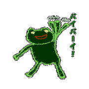 kerocchi