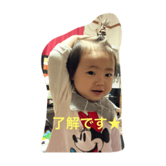 NanaMi_20201205205137