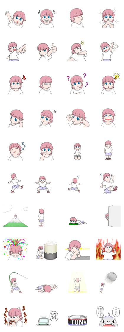 Manga "MILK" Sticker