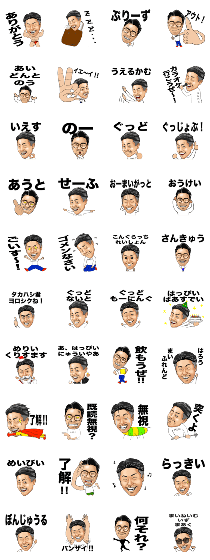Mr.MARC